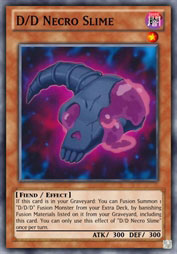 f:id:immortalnova:20151101155928j:plain f:id:immortalnova:20151101155928j:plain