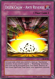 f:id:immortalnova:20151102230415j:plain