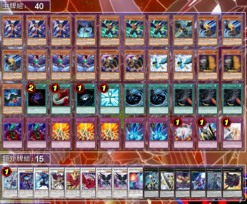 f:id:immortalnova:20151103092146p:plain