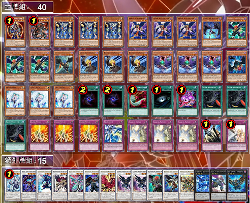 f:id:immortalnova:20151103093905p:plain