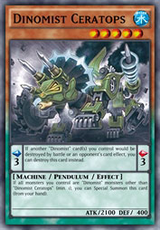 f:id:immortalnova:20151106151630j:plain f:id:immortalnova:20151106151630j:plain