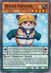 f:id:immortalnova:20151106162339j:plain f:id:immortalnova:20151106162339j:plain