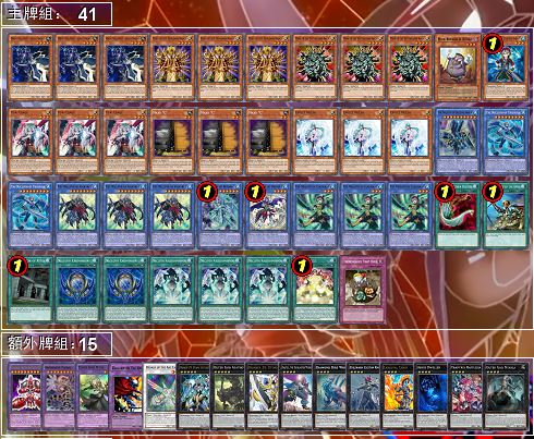 f:id:immortalnova:20151111125102j:plain