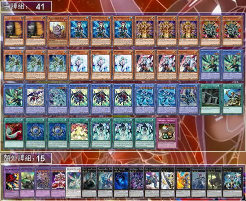 f:id:immortalnova:20151111134221j:plain