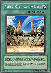 f:id:immortalnova:20151129092911j:plain f:id:immortalnova:20151129092911j:plain