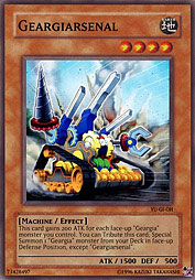 f:id:immortalnova:20151208123956j:plain