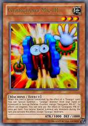 f:id:immortalnova:20151208124015j:plain