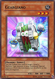 f:id:immortalnova:20151208124136j:plain