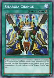 f:id:immortalnova:20151208124201j:plain