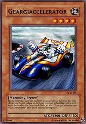 f:id:immortalnova:20151208124208j:plain