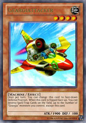 f:id:immortalnova:20151208124237j:plain