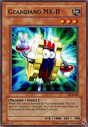 f:id:immortalnova:20151208124250j:plain