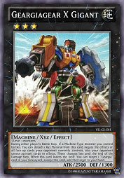 f:id:immortalnova:20151208124300j:plain