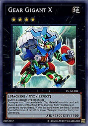 f:id:immortalnova:20151208124310j:plain