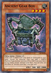 f:id:immortalnova:20151208125115j:plain