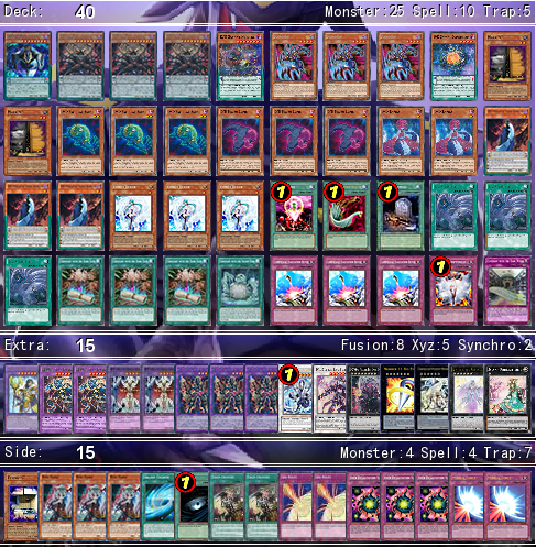 f:id:immortalnova:20151220122106p:plain f:id:immortalnova:20151220122106p:plain