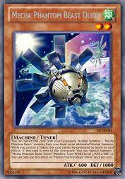 f:id:immortalnova:20151222085345j:plain