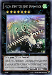 f:id:immortalnova:20151222085455j:plain