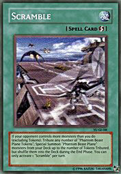 f:id:immortalnova:20151222085517j:plain