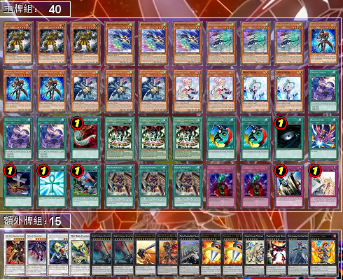 f:id:immortalnova:20151222102002p:plain