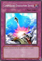 f:id:immortalnova:20151222103505j:plain