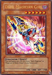 f:id:immortalnova:20151223215200j:plain