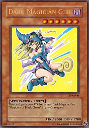 f:id:immortalnova:20151223215941j:plain