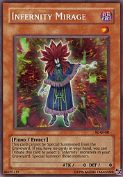 f:id:immortalnova:20151225212211j:plain