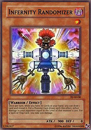 f:id:immortalnova:20151225212234j:plain