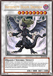 f:id:immortalnova:20151225212246j:plain