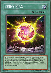 f:id:immortalnova:20151225212305j:plain