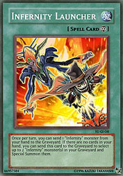 f:id:immortalnova:20151225212314j:plain