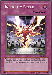 f:id:immortalnova:20151225212343j:plain