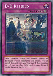 f:id:immortalnova:20151227165351j:plain f:id:immortalnova:20151227165351j:plain