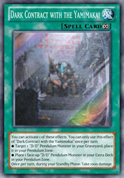 f:id:immortalnova:20151227165421j:plain f:id:immortalnova:20151227165421j:plain