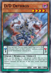 f:id:immortalnova:20151227165535j:plain f:id:immortalnova:20151227165535j:plain