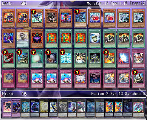 f:id:immortalnova:20151227200445p:plain