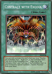 f:id:immortalnova:20151229114716j:plain f:id:immortalnova:20151229114716j:plain