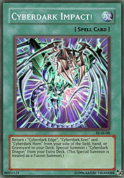 f:id:immortalnova:20151230201040j:plain