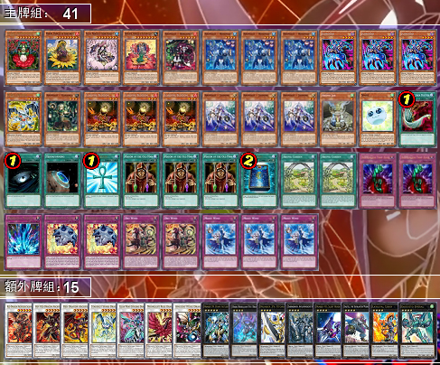 f:id:immortalnova:20160101170449p:plain