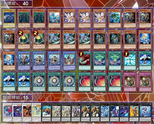 f:id:immortalnova:20160105111653p:plain f:id:immortalnova:20160105111653p:plain