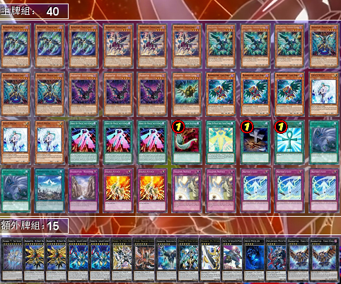 f:id:immortalnova:20160110082356p:plain f:id:immortalnova:20160110082356p:plain