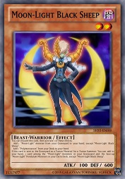 f:id:immortalnova:20160115084748j:plain