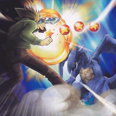 f:id:immortalnova:20160118194019p:plain f:id:immortalnova:20160118194019p:plain