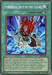 f:id:immortalnova:20160119092733j:plain