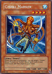 f:id:immortalnova:20160119092738j:plain