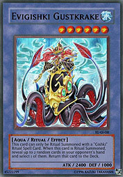 f:id:immortalnova:20160119092739j:plain