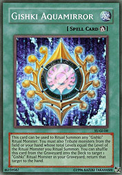 f:id:immortalnova:20160119092740j:plain