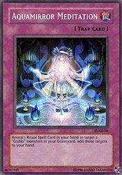 f:id:immortalnova:20160119092741j:plain