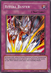 f:id:immortalnova:20160119092743j:plain